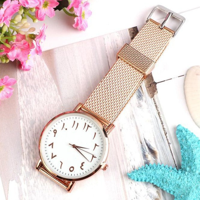 Arabic Minimalist Watch Gift Set