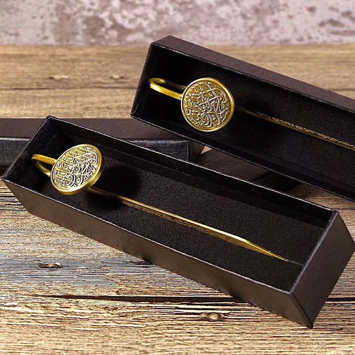 Quran Bookmark (Gift Box Included)
