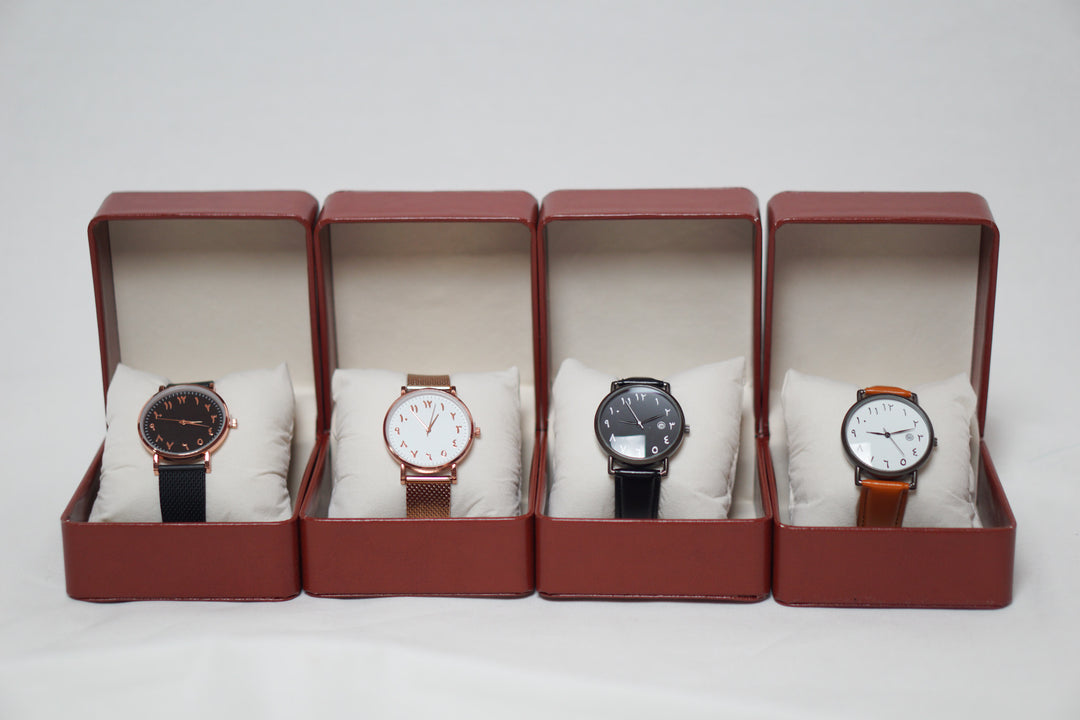 Arabic Minimalist Watch Gift Set