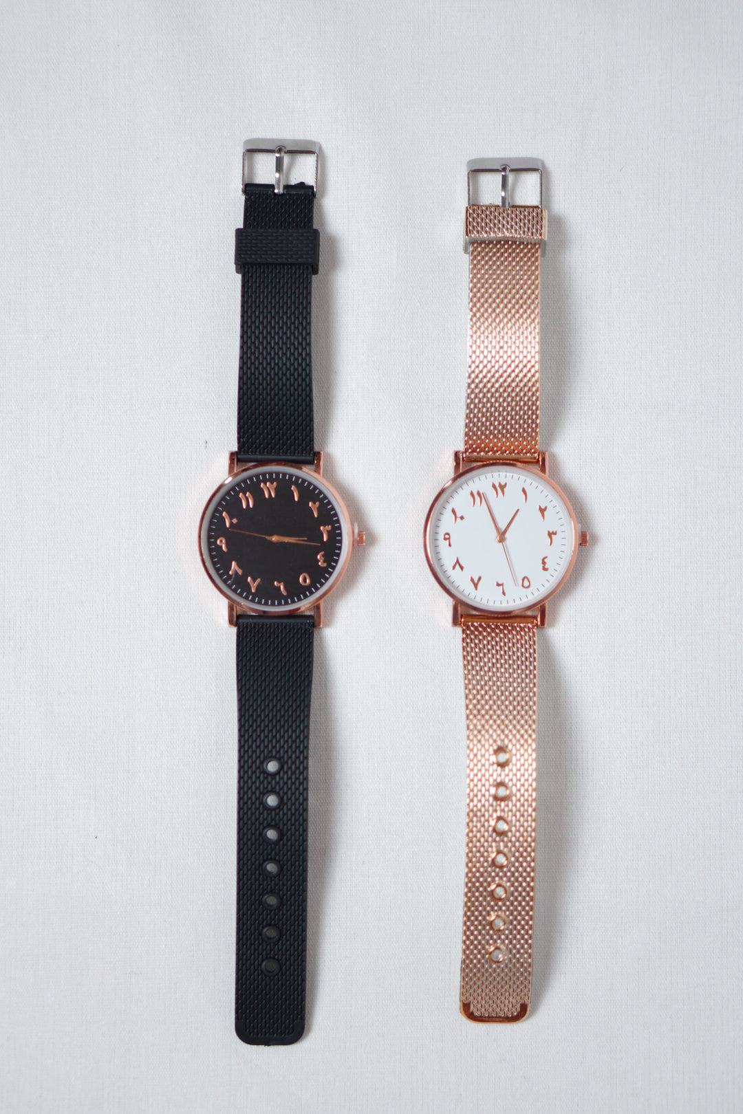 Arabic Minimalist Watch Gift Set