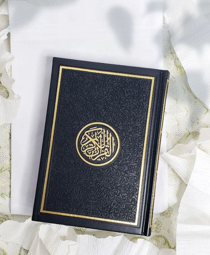 Exclusive Leather Quran (Full Arabic) (A5)