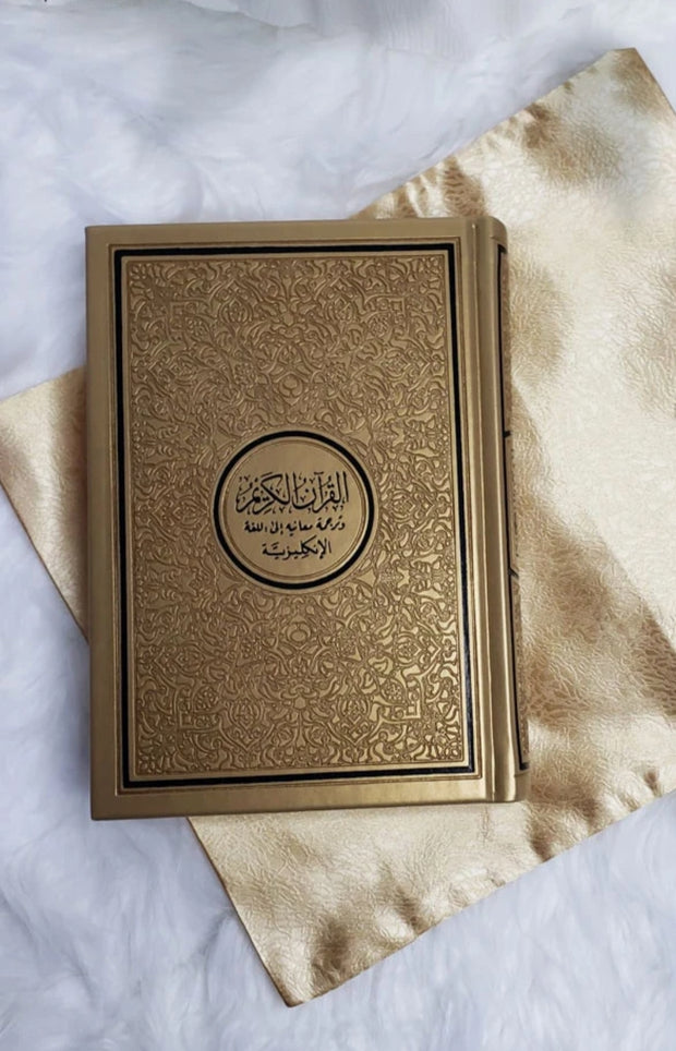 Exclusive Leather Quran (English Translation)