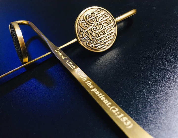 Quran Bookmark (Gift Box Included)