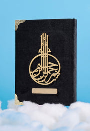 Velvet Quran with English Translation