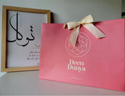 Deen Dunya Signature Gift Bag